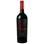R Collection by Raymond Lot No 7 2011
